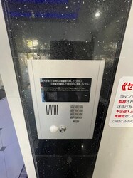 呉服町駅 徒歩7分 7階の物件内観写真